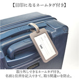 Lee リー キャリーバッグ 320-9041 通販 キャリーバック 約 52L- 60L キャリーケース スーツケース トランク 旅行バッグ 旅行カバン おしゃれ レディース メンズ バッグ バック