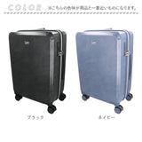 Lee リー キャリーバッグ 320-9041 通販 キャリーバック 約 52L- 60L キャリーケース スーツケース トランク 旅行バッグ 旅行カバン おしゃれ レディース メンズ バッグ バック