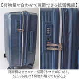 Lee リー キャリーバッグ 320-9041 通販 キャリーバック 約 52L- 60L キャリーケース スーツケース トランク 旅行バッグ 旅行カバン おしゃれ レディース メンズ バッグ バック