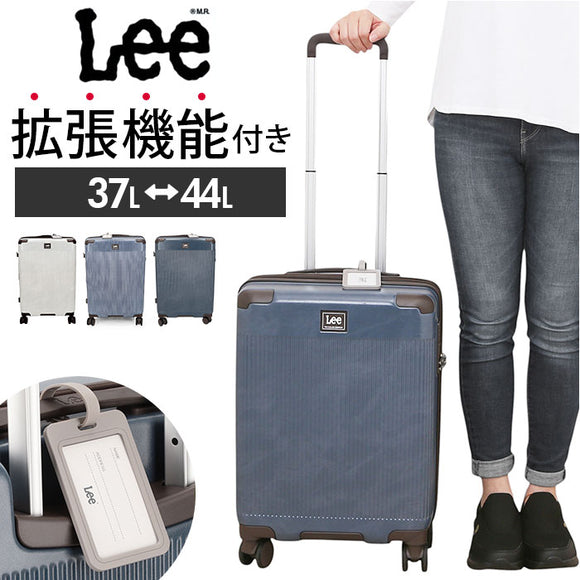 Lee スーツケース 通販 キャリーケース リー 拡張 海外旅行 キャリーバッグ おしゃれ シンプル 大容量 仕事 ブランド 出張 修学旅行 トランク ビジネス 旅行バッグ トラベルバッグ