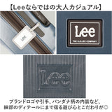 Lee スーツケース 通販 キャリーケース リー 拡張 海外旅行 キャリーバッグ おしゃれ シンプル 大容量 仕事 ブランド 出張 修学旅行 トランク ビジネス 旅行バッグ トラベルバッグ