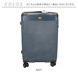 Lee キャリーケース 通販 スーツケース キャリーバッグ 旅行バッグ トラベル リー トランク 拡張 海外旅行 仕事 ブランド 出張 修学旅行 旅行かばん おしゃれ トラベルバッグ 320-9071