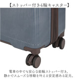 Lee キャリーケース 通販 スーツケース キャリーバッグ 旅行バッグ トラベル リー トランク 拡張 海外旅行 仕事 ブランド 出張 修学旅行 旅行かばん おしゃれ トラベルバッグ 320-9071