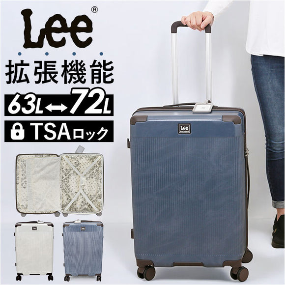 Lee キャリーケース 通販 スーツケース キャリーバッグ 旅行バッグ トラベル リー トランク 拡張 海外旅行 仕事 ブランド 出張 修学旅行 旅行かばん おしゃれ トラベルバッグ 320-9071
