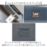 Lee キャリーケース 通販 スーツケース キャリーバッグ 旅行バッグ トラベル リー トランク 拡張 海外旅行 仕事 ブランド 出張 修学旅行 旅行かばん おしゃれ トラベルバッグ 320-9071