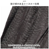 シースルー レギンス レディース コットン 通販 スパッツ ボトムス タイツ パンツ リブレギンス リブ編み 綿 涼しい 春夏 夏用 オールシーズン ルームウェア 部屋着 ストレッチ 裾リブ