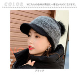 帽子 レディース ニット帽 ポンポン付 ニット 通販 キャップ 裏起毛 ポンポン ゆったり あったか あたたかい 暖かい 伸縮性 伸縮 柔らかい ふんわり やわらかい 大きいサイズ 防寒