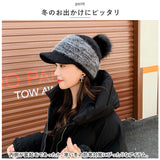 帽子 レディース ニット帽 ポンポン付 ニット 通販 キャップ 裏起毛 ポンポン ゆったり あったか あたたかい 暖かい 伸縮性 伸縮 柔らかい ふんわり やわらかい 大きいサイズ 防寒