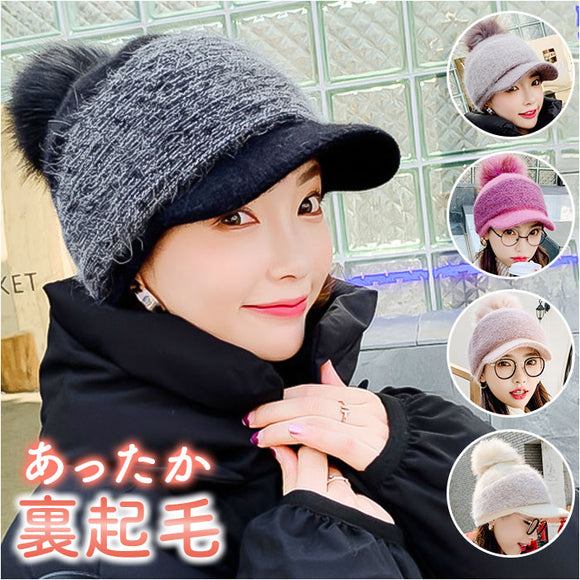 帽子 レディース ニット帽 ポンポン付 ニット 通販 キャップ 裏起毛 ポンポン ゆったり あったか あたたかい 暖かい 伸縮性 伸縮 柔らかい ふんわり やわらかい 大きいサイズ 防寒