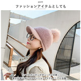 帽子 レディース ニット帽 ポンポン付 ニット 通販 キャップ 裏起毛 ポンポン ゆったり あったか あたたかい 暖かい 伸縮性 伸縮 柔らかい ふんわり やわらかい 大きいサイズ 防寒