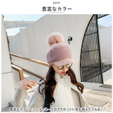 帽子 レディース ニット帽 ポンポン付 ニット 通販 キャップ 裏起毛 ポンポン ゆったり あったか あたたかい 暖かい 伸縮性 伸縮 柔らかい ふんわり やわらかい 大きいサイズ 防寒