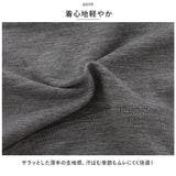 マタニティ レギンス 夏用 通販 スパッツ パンツ レギンスパンツ 部屋着 薄手 ストレッチ 動きやすい 伸縮性 妊婦 産前 産後 無地 シンプル 春 秋