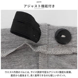 マタニティ レギンス 夏用 通販 スパッツ パンツ レギンスパンツ 部屋着 薄手 ストレッチ 動きやすい 伸縮性 妊婦 産前 産後 無地 シンプル 春 秋