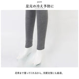 マタニティ レギンス 夏用 通販 スパッツ パンツ レギンスパンツ 部屋着 薄手 ストレッチ 動きやすい 伸縮性 妊婦 産前 産後 無地 シンプル 春 秋