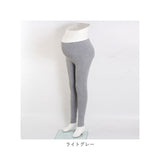 マタニティ レギンス 夏用 通販 スパッツ パンツ レギンスパンツ 部屋着 薄手 ストレッチ 動きやすい 伸縮性 妊婦 産前 産後 無地 シンプル 春 秋