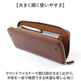 Lee 財布 リー 0520691 通販 長財布 革財布 本革財布 小銭入れあり レザーウォレット ロングウォレット ながさいふ 長サイフ 大容量 ラウンドファスナー 牛革 ブランド メンズ レディース