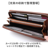 Lee 財布 リー 0520691 通販 長財布 革財布 本革財布 小銭入れあり レザーウォレット ロングウォレット ながさいふ 長サイフ 大容量 ラウンドファスナー 牛革 ブランド メンズ レディース