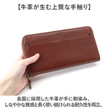 Lee 財布 リー 0520691 通販 長財布 革財布 本革財布 小銭入れあり レザーウォレット ロングウォレット ながさいふ 長サイフ 大容量 ラウンドファスナー 牛革 ブランド メンズ レディース