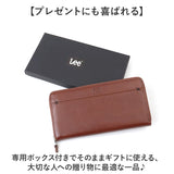 Lee 財布 リー 0520691 通販 長財布 革財布 本革財布 小銭入れあり レザーウォレット ロングウォレット ながさいふ 長サイフ 大容量 ラウンドファスナー 牛革 ブランド メンズ レディース