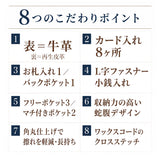Lee 財布 リー 0520694 通販 二つ折り財布 メンズ 小銭入れあり 本革財布 レザーウォレット 革財布 2つ折り財布 ミニ財布 ふたつ折り財布 折りたたみ財布 牛革 ブランド 男性 紳士