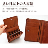 Lee 財布 リー 0520694 通販 二つ折り財布 メンズ 小銭入れあり 本革財布 レザーウォレット 革財布 2つ折り財布 ミニ財布 ふたつ折り財布 折りたたみ財布 牛革 ブランド 男性 紳士