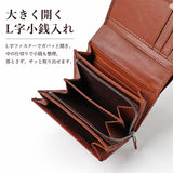 Lee 財布 リー 0520694 通販 二つ折り財布 メンズ 小銭入れあり 本革財布 レザーウォレット 革財布 2つ折り財布 ミニ財布 ふたつ折り財布 折りたたみ財布 牛革 ブランド 男性 紳士