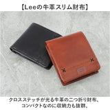 Lee 財布 リー 0520695 通販 二つ折り財布 メンズ 小銭入れあり 本革財布 レザーウォレット 革財布 2つ折り財布 ミニ財布 ふたつ折り財布 折りたたみ財布 牛革 ブランド 男性 紳士