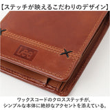 Lee 財布 リー 0520695 通販 二つ折り財布 メンズ 小銭入れあり 本革財布 レザーウォレット 革財布 2つ折り財布 ミニ財布 ふたつ折り財布 折りたたみ財布 牛革 ブランド 男性 紳士