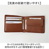 Lee 財布 リー 0520695 通販 二つ折り財布 メンズ 小銭入れあり 本革財布 レザーウォレット 革財布 2つ折り財布 ミニ財布 ふたつ折り財布 折りたたみ財布 牛革 ブランド 男性 紳士