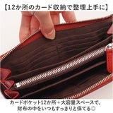 Lee 財布 リー les-1 通販 長財布 革財布 本革財布 小銭入れあり レザーウォレット ロングウォレット ながさいふ 長サイフ 大容量 L字ファスナー ゴートレザー ブランド メンズ