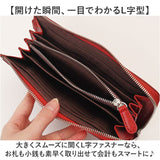 Lee 財布 リー les-1 通販 長財布 革財布 本革財布 小銭入れあり レザーウォレット ロングウォレット ながさいふ 長サイフ 大容量 L字ファスナー ゴートレザー ブランド メンズ