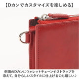 Lee 財布 リー les-1 通販 長財布 革財布 本革財布 小銭入れあり レザーウォレット ロングウォレット ながさいふ 長サイフ 大容量 L字ファスナー ゴートレザー ブランド メンズ