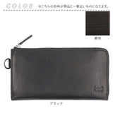 Lee 財布 リー les-1 通販 長財布 革財布 本革財布 小銭入れあり レザーウォレット ロングウォレット ながさいふ 長サイフ 大容量 L字ファスナー ゴートレザー ブランド メンズ
