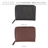 Lee リー 財布 二つ折り 通販 二つ折り財布 本革 メンズ さいふ 革財布 ブランド サイフ 小銭入れあり お財布 レザー メンズウォレット メンズ財布 コンパクト財布 ミニ財布 山羊革