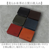 Lee 財布 リー les-6 通販 コインケース 小銭入れ BOX型小銭入れ ボックス型小銭入れ box型小銭入れ メンズ ミニ財布 革財布 ゴートレザー 山羊革 ブランド 男性 紳士 レディース 女性