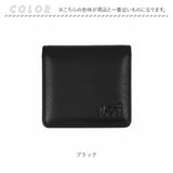 Lee 財布 リー les-6 通販 コインケース 小銭入れ BOX型小銭入れ ボックス型小銭入れ box型小銭入れ メンズ ミニ財布 革財布 ゴートレザー 山羊革 ブランド 男性 紳士 レディース 女性