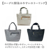 トートバッグ ミニ レディース 通販 手提げ トート バッグ バック かばん カバン ラフィール LAFIEL ハンドバッグ 舟型 小さめ コンパクト きれいめ マチあり おしゃれ オシャレ ポケット