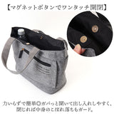トートバッグ ミニ レディース 通販 手提げ トート バッグ バック かばん カバン ラフィール LAFIEL ハンドバッグ 舟型 小さめ コンパクト きれいめ マチあり おしゃれ オシャレ ポケット