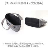 トートバッグ ミニ レディース 通販 手提げ トート バッグ バック かばん カバン ラフィール LAFIEL ハンドバッグ 舟型 小さめ コンパクト きれいめ マチあり おしゃれ オシャレ ポケット