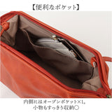 lafiel バッグ 通販 ラフィール 斜め掛けバッグ ショルダー 肩掛け ショルダーバッグ レディース 軽量 軽い 合皮 ショルダーバック 斜め掛け 斜め掛けバック 通勤 通学 大人 斜めがけ