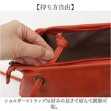 lafiel バッグ 通販 ラフィール 斜め掛けバッグ ショルダー 肩掛け ショルダーバッグ レディース 軽量 軽い 合皮 ショルダーバック 斜め掛け 斜め掛けバック 通勤 通学 大人 斜めがけ