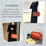 lafiel バッグ 通販 ラフィール 斜め掛けバッグ ショルダー 肩掛け ショルダーバッグ レディース 軽量 軽い 合皮 ショルダーバック 斜め掛け 斜め掛けバック 通勤 通学 大人 斜めがけ