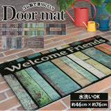 玄関マット 屋外 おしゃれ 通販 かわいい ラバー ドアマット ラバーマット 薄型 7mm 洗える 水洗い ズレにくい 木目 デザイン タイル 柄 シンプル シャビー 屋外用ドアマット マット