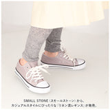 リネン レギンス レディース 通販 スパッツ リネン混 リブレギンス 10分丈 杢調 おしゃれ シンプル 無地 春 夏 春夏 冷房対策 冷え対策 秋 冬 秋冬 SMALL STONE スモールストーン LG1009