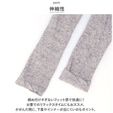 リネン レギンス レディース 通販 スパッツ リネン混 リブレギンス 10分丈 杢調 おしゃれ シンプル 無地 春 夏 春夏 冷房対策 冷え対策 秋 冬 秋冬 SMALL STONE スモールストーン LG1009