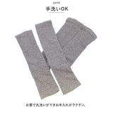 リネン レギンス レディース 通販 スパッツ リネン混 リブレギンス 10分丈 杢調 おしゃれ シンプル 無地 春 夏 春夏 冷房対策 冷え対策 秋 冬 秋冬 SMALL STONE スモールストーン LG1009