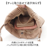 レガートラルゴ ショルダーバッグ 通販 Legato Largo LG-A0201 ショルダーバック ショルダー 合皮 バッグ レディース プリーツバッグ ミニショルダー 小さめ 斜めがけ 軽量 軽い シンプル