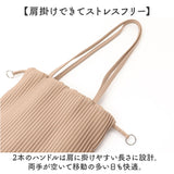 legato largo トートバッグ 通販 レガートラルゴ LG-A0202 トートバック トート 巾着 合皮 バッグ レディース プリーツバッグ 小さめ 肩掛け 軽量 軽い シンプル おしゃれ きれいめ