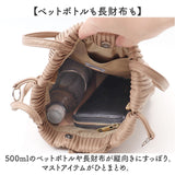 legato largo トートバッグ 通販 レガートラルゴ LG-A0202 トートバック トート 巾着 合皮 バッグ レディース プリーツバッグ 小さめ 肩掛け 軽量 軽い シンプル おしゃれ きれいめ