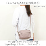 レガートラルゴ ショルダーバッグ LG-B4921 通販 LegatoLargo ショルダーバック 斜めがけバッグ ミニショルダーバッグ レディース 斜めがけ 大人 小さめ 上品 ブランド かわいい おしゃれ